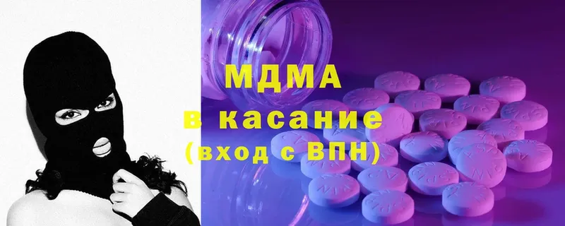 Купить наркотик аптеки Нижний Ломов Бошки Шишки  Cocaine  Alpha-PVP  МЕФ  Гашиш 